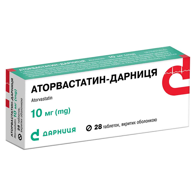 Аторвастатин-Дарниця таблетки по 10 мг 28 шт. (14х2)