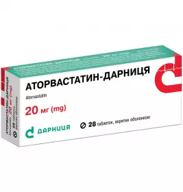 Аторвастатин-Дарница таблетки по 20 мг 28 шт. (14х2)