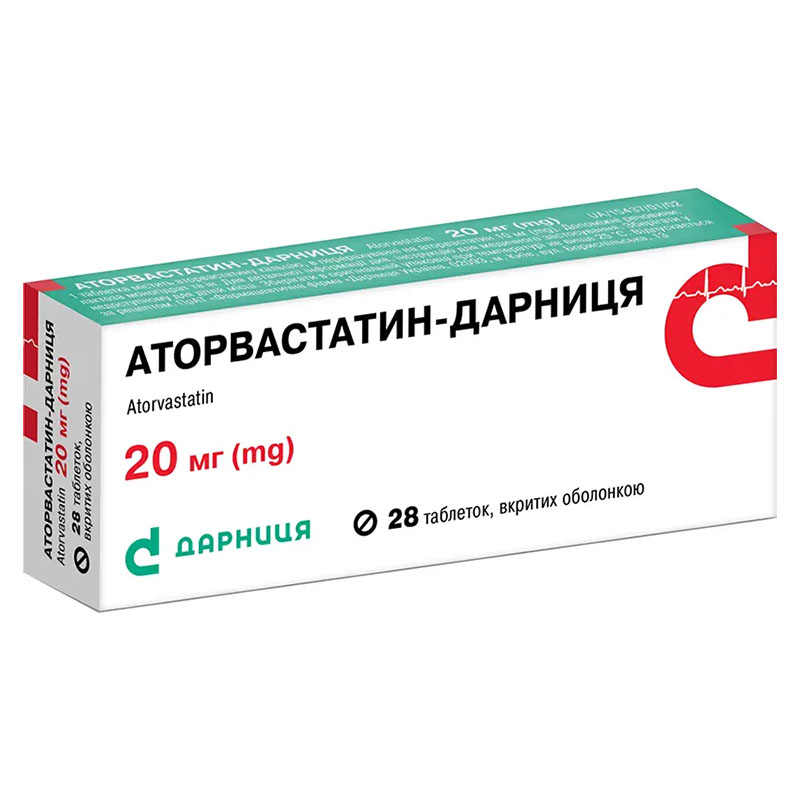 Аторвастатин-Дарниця таблетки по 20 мг 28 шт. (14х2)