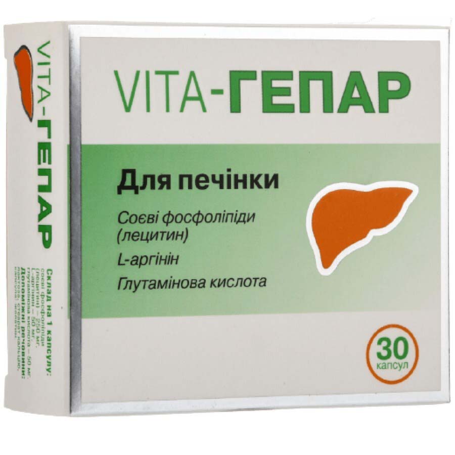 *VITA Гепар капс. №30