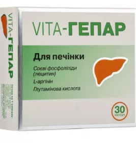 *VITA Гепар капс. №30