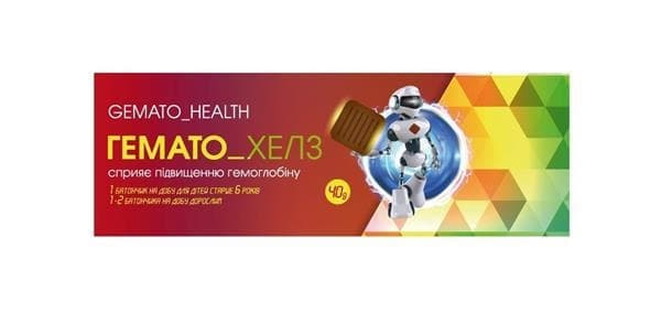 Гематоген Гемато-Хелс 40г