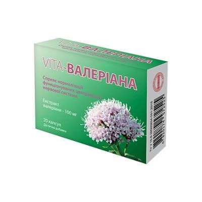 *VITA Валериана капс. №20 *VITA Валериана капс. №20