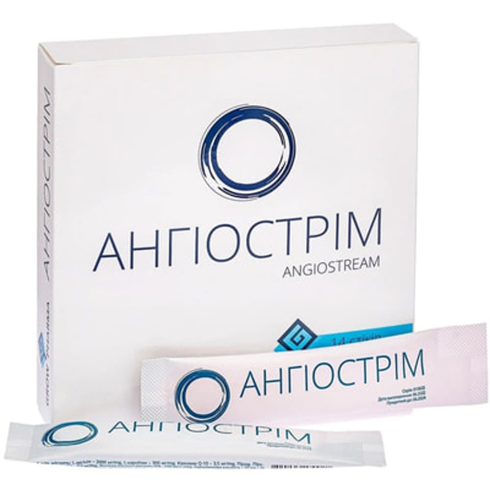 *Ангіострім пор. 5г №14 у стіках