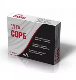 *VITA Сорб капс. №20
