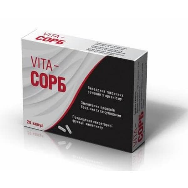*VITA Сорб капс. №20