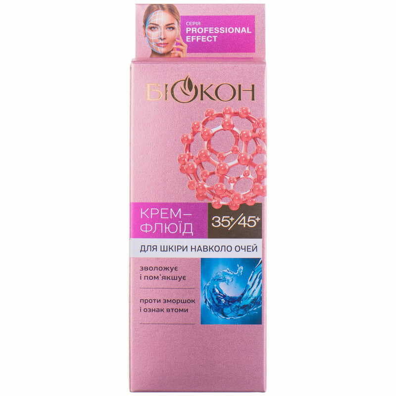 *Крем-флюид Биокон Professional Effect для кожи вокруг глаз 35+/45+ 25 мл *Крем-флюид Биокон Professional Effect для кожи вокруг глаз 35+/45+ 25 мл