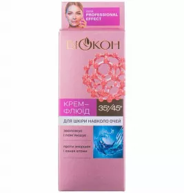 *Крем-флюїд Биокон Professional Effect для шкіри навколо очей 35+/45+ 25 мл