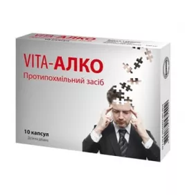 *VITA Алко капс. №10