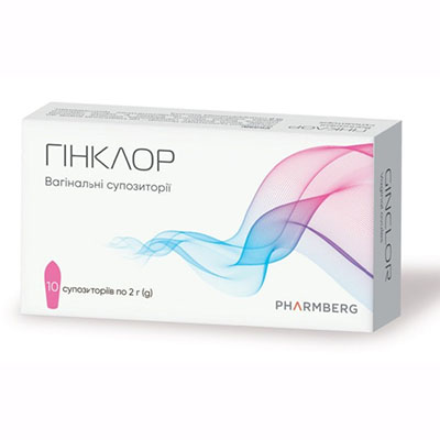 *Гінклор супп.вагін. №10