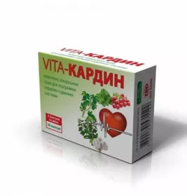 *VITA Кардин капс. №20