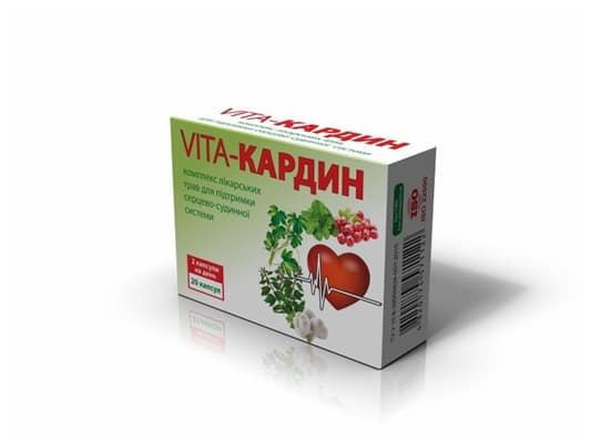 *VITA Кардин капс. №20 *VITA Кардин капс. №20