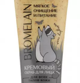 *Скраб BEAUTYDERM для лица с абрикосовой косточкой для всех типов кожи Bromelain 75мл