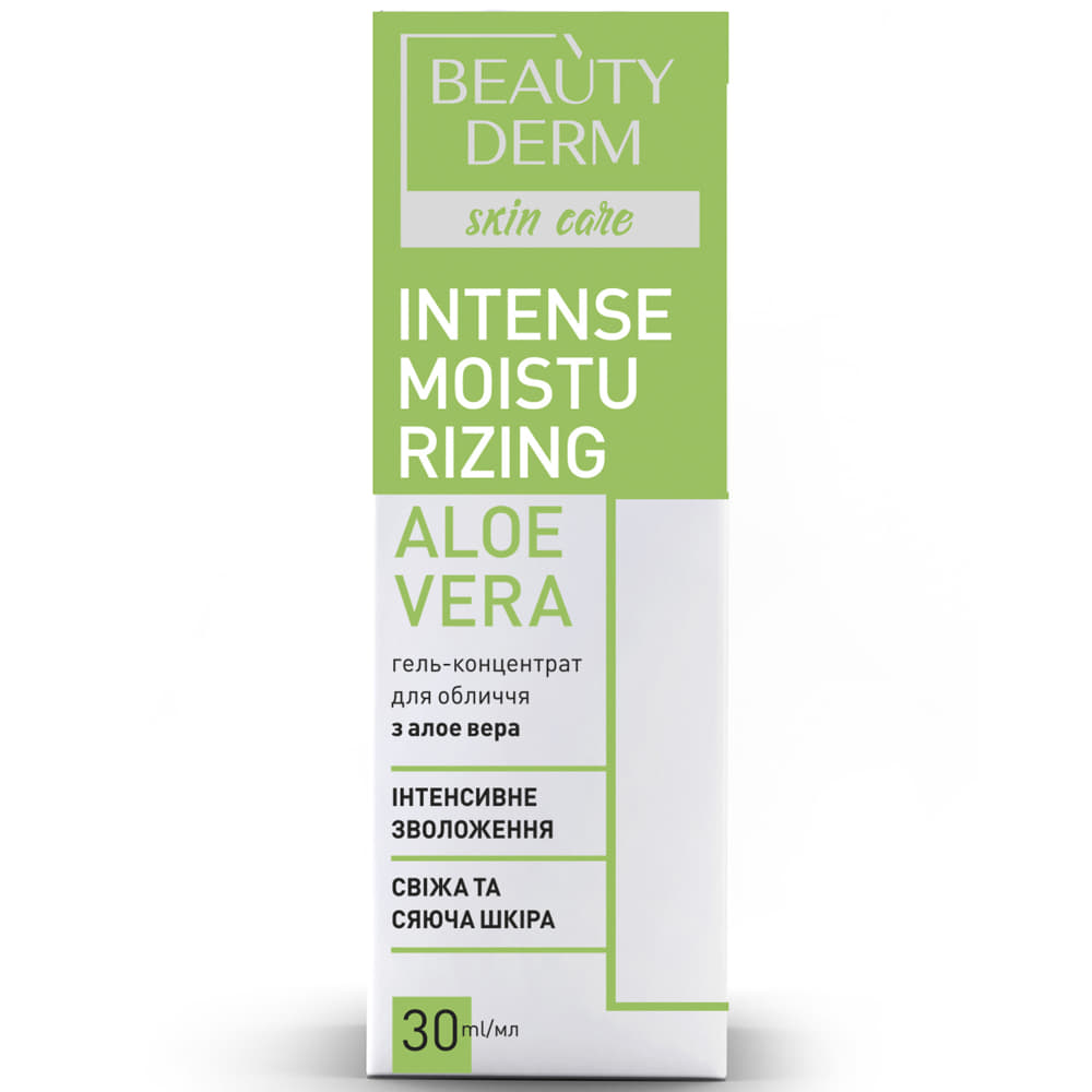 Гель-концентрат для обличчя BEAUTYDERM з алое вера 30 мл