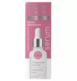 *Сыворотка BEAUTYDERM с гиалур.кислотой для лица 30 мл