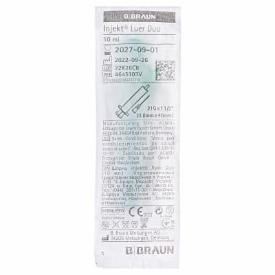 Шприц 2-х комп. Injekt Luer Duo с 1-й иглой 21G (0,8x40мм) 10мл №1 B.Braun Шприц 2-х комп. Injekt Luer Duo с 1-й иглой 21G (0,8x40мм) 10мл №1 B.Braun