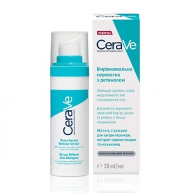 Сироватка CeraVe з ретинолом для вирівн текстури шкіри обличчя та зменш слідів недосконалостей 30мл