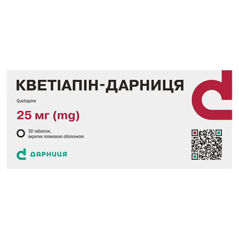 Кветиапин-Дарница таблетки по 25 мг 30 шт. (10х3) Кветиапин-Дарница таблетки по 25 мг 30 шт. (10х3)