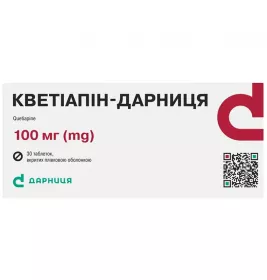 Кветиапин-Дарница таблетки по 100 мг 30 шт. (10х3)
