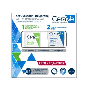 *Промонабір CeraVe Крем зволож 50мл + Емульсія очищ зволожуюча 88мл