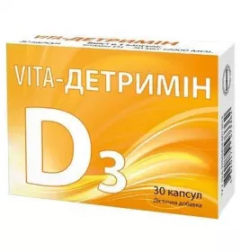 *VITA Детримин капс. №30