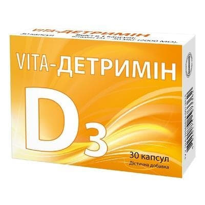 *VITA Детримин капс. №30 *VITA Детримин капс. №30