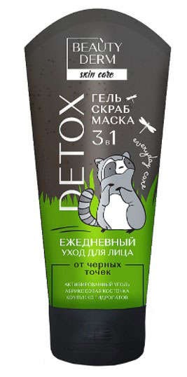 *Засіб BEAUTYDERM для проблемної шкіри обличчя 3в 1 Detox 75мл