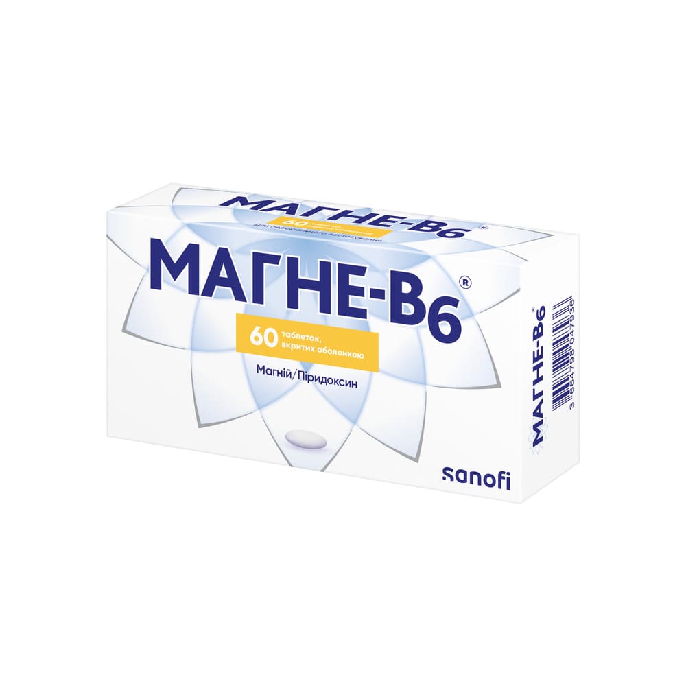 Магне-В6 таблетки 60 шт. (20х3)