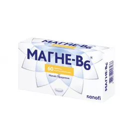 Магне-В6 таблетки 60 шт. (20х3)