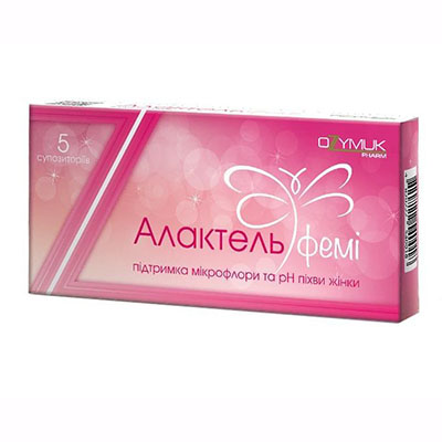 *Алактель фемі супп.№5