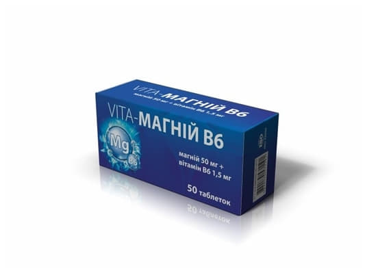 *VITA Магний В6 табл. №50 *VITA Магний В6 табл. №50