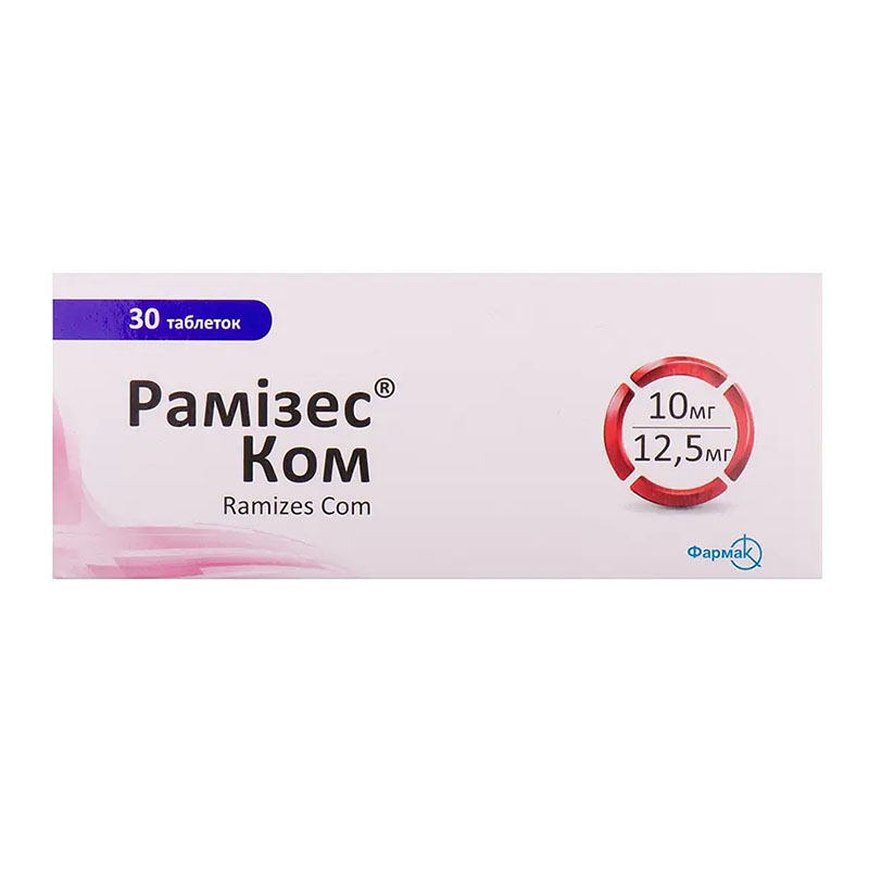 Рамізес Ком таблетки по 10 мг/12.5 мг 30 шт. (10х3)