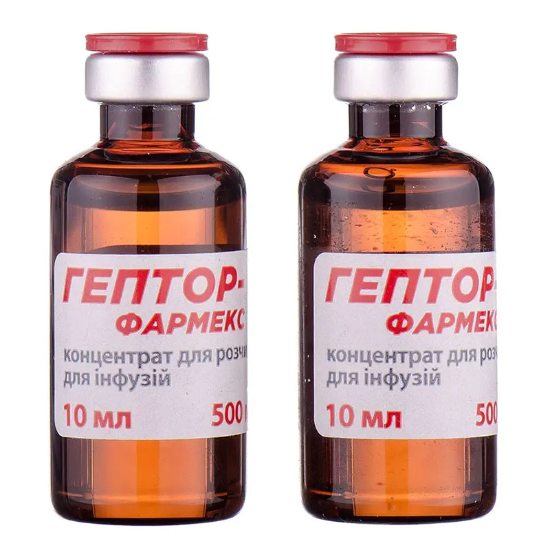 Гептор-Фармекс концентрат 500 мг/мл по 10 мл во флаконе 10 шт. (5х2)