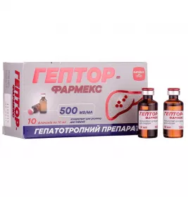Гептор-Фармекс концентрат 500 мг/мл по 10 мл у флаконі 10 шт. (5х2)