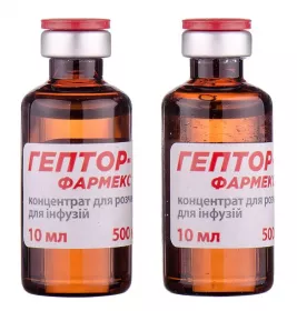 Гептор-Фармекс концентрат 500 мг/мл по 10 мл у флаконі 10 шт. (5х2)
