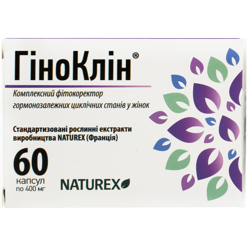 *Гіноклін капс. 400 мг №60