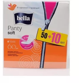 *Прокладки Bella Panty Soft ежедневные №50+10