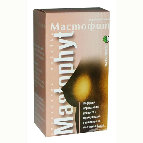 *Мастофіт табл. №120