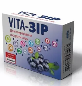 *VITA Зрение капс. №30