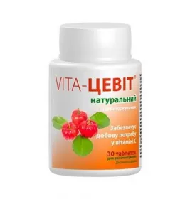 *VITA Цевіт натуральний табл. №30