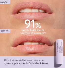 Кондиціонер Caudalie для губ зволожуючий антиоксидант 4,5 г