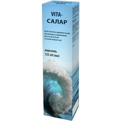*VITA Салар 125мл *VITA Салар 125мл