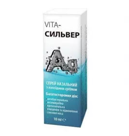 *VITA Сильвер спрей 10мл