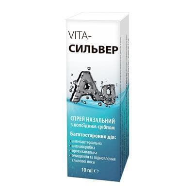 *VITA Сильвер спрей 10мл *VITA Сильвер спрей 10мл