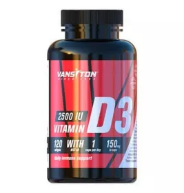 *Вансітон Вітамін D3 2500 МО капс.№120