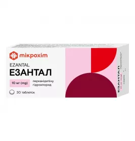 Езантал таблетки по 10 мг 30 шт. у банці