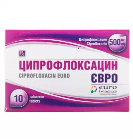Ципрофлоксацин євро таблетки по 500 мг 10 шт. (10х1)