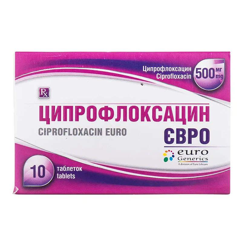 Ципрофлоксацин євро таблетки по 500 мг 10 шт. (10х1)