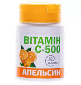 *Вітамін С апельсин табл.0.5г №30