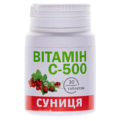 *Вітамін С суниця табл.0.5г №30